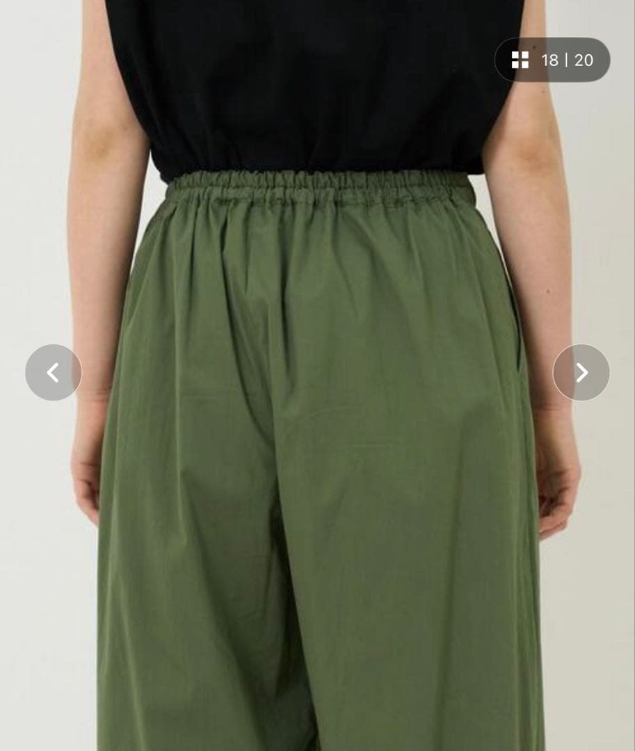 新品タグ付コンジェペイエ ストレッチナローパンツ ウエストゴム＆リボン カーキ