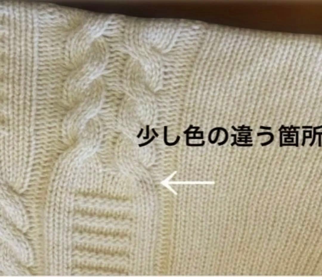 更にお値下⤵️殆ど超美品✨【プリングル　オブ　スコットランド】カシミヤ１００⭐️上質