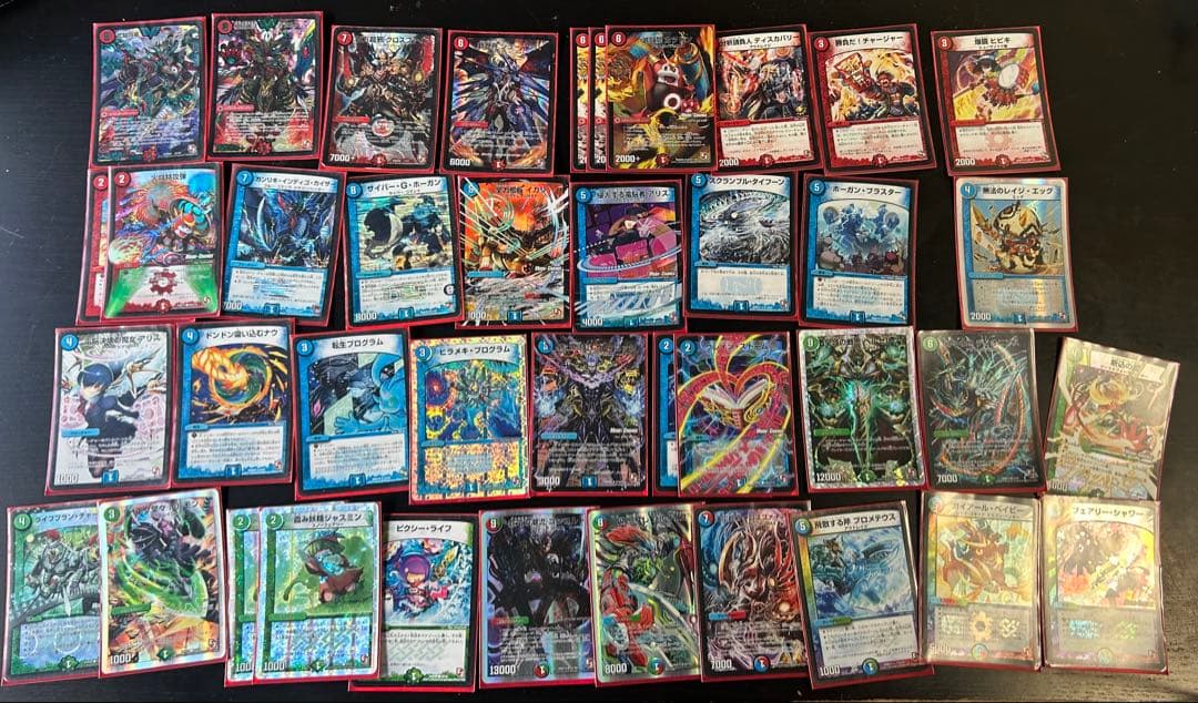デュエマ　引退品　まとめ売り