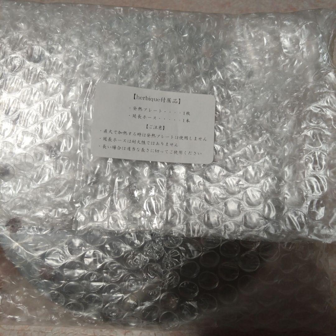 ぴっぴ様　芳香蒸留器