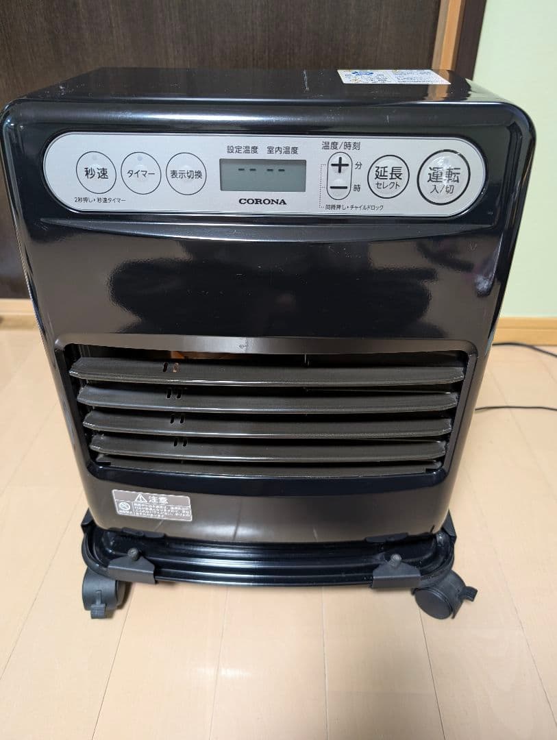CORONA ファンヒーター