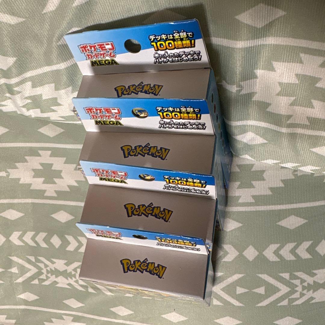 ポケモンカード スタートデッキ100 バトルコレクション 4個セット