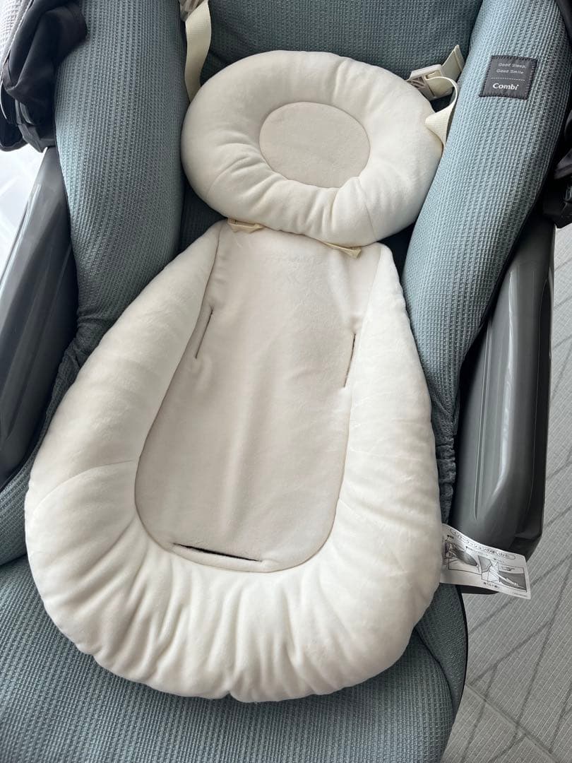 ネムリラ　オートスウィング　ミンティブルー