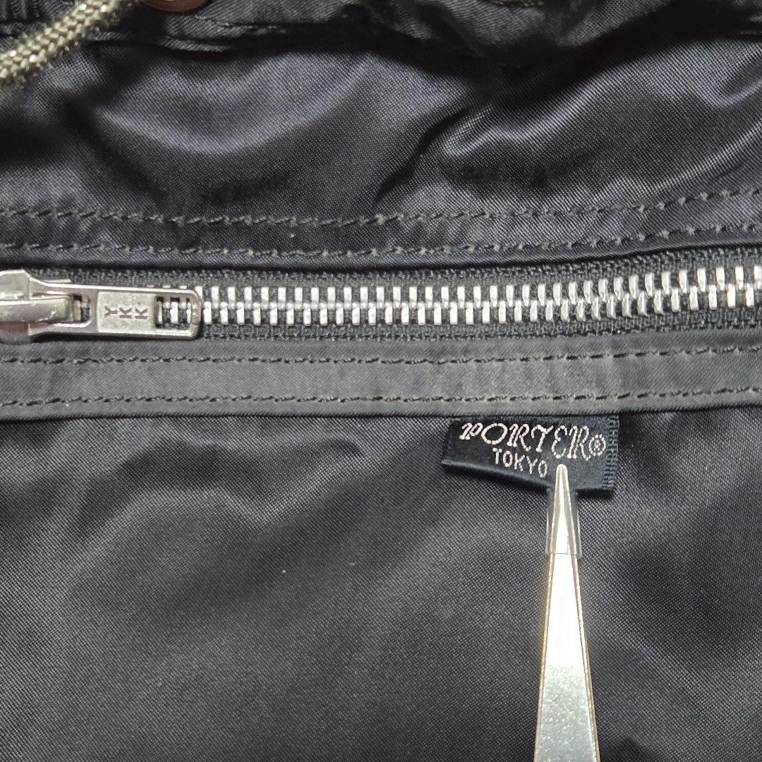 PORTER ポーター タンカー リュック バックパック 美品 廃盤品　ブラック