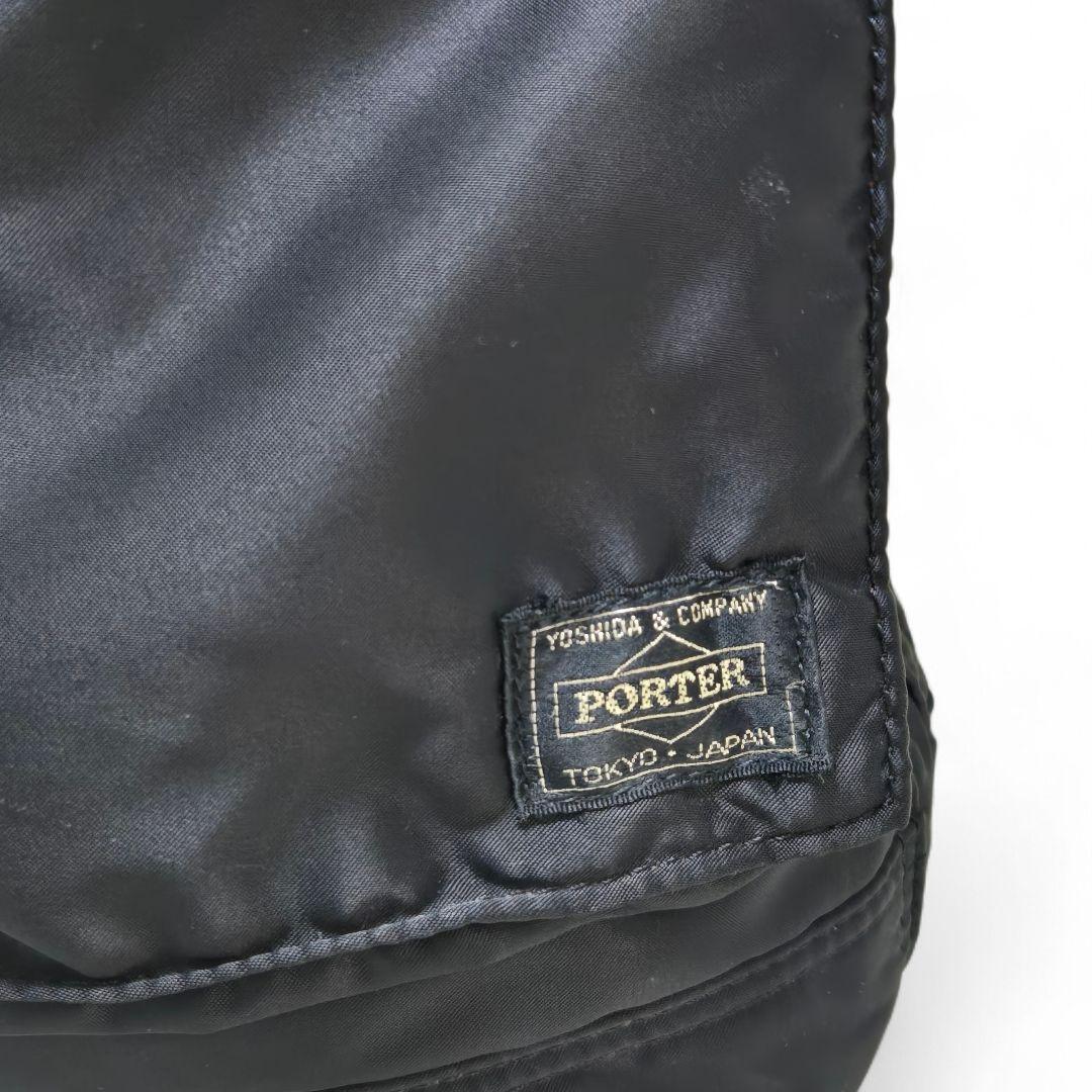 PORTER ポーター タンカー リュック バックパック 美品 廃盤品　ブラック