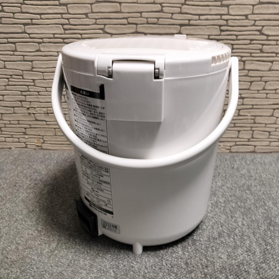 象印 スチーム式加湿器 EERR35-WA