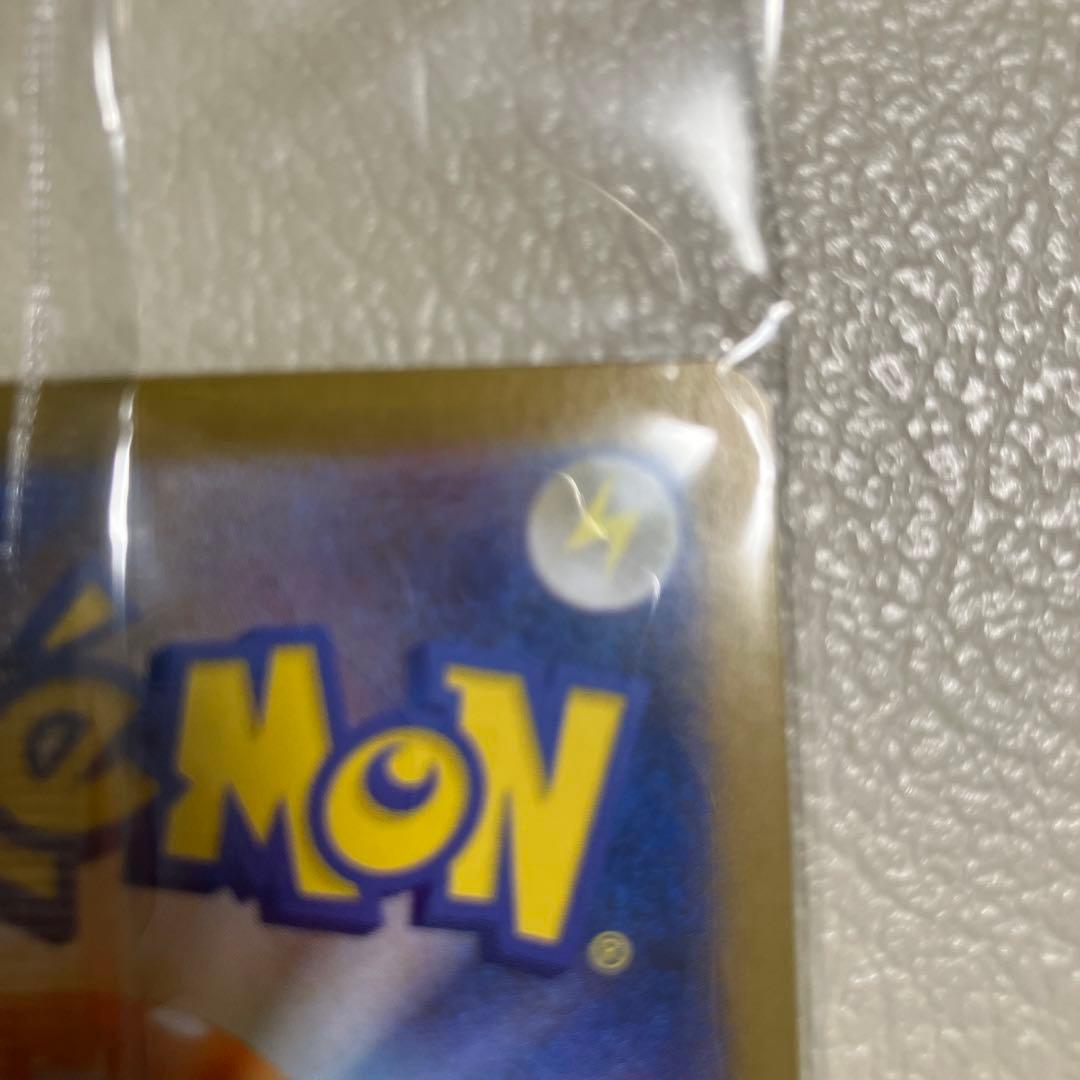 プロモ　フクオカのピカチュウ