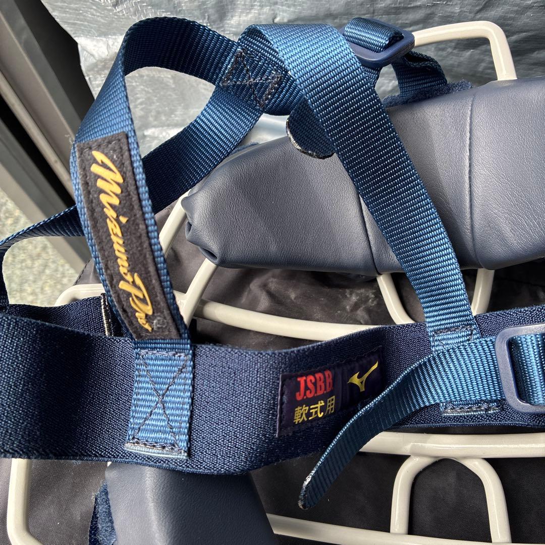 ミズノプロ軟式キャッチャーマスク