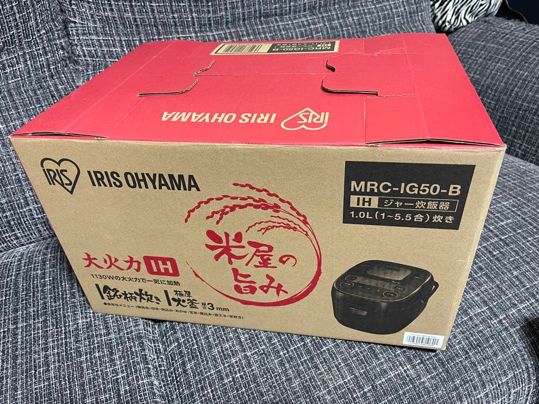 《新品未開封❗️》IRIS OHYAMA MRC-IG50-B 炊飯器 1.0L