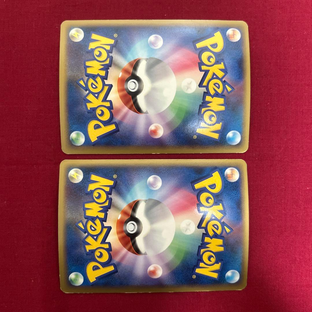 ポケモンカード レジェンド L1 ルギア029/070 030/070