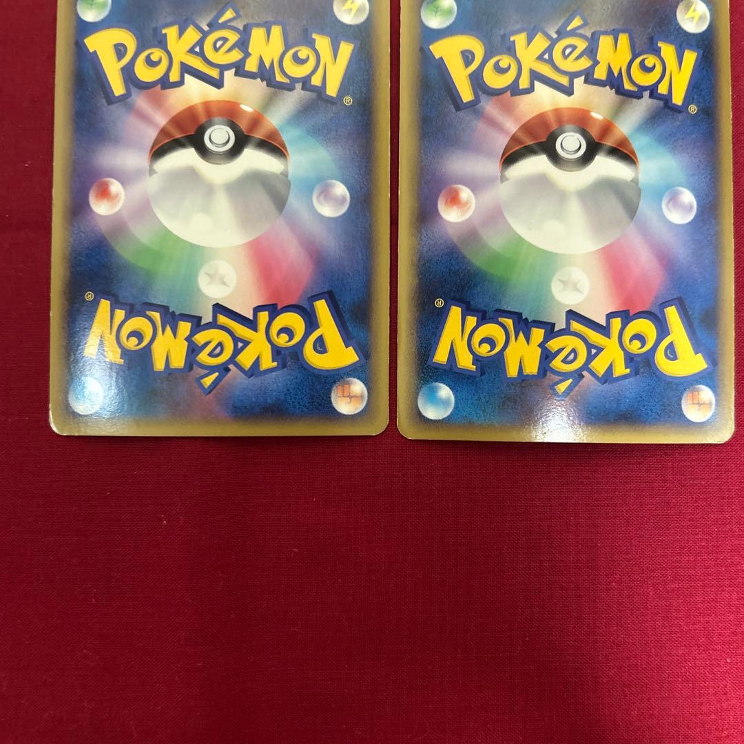 ポケモンカード レジェンド L1 ルギア029/070 030/070