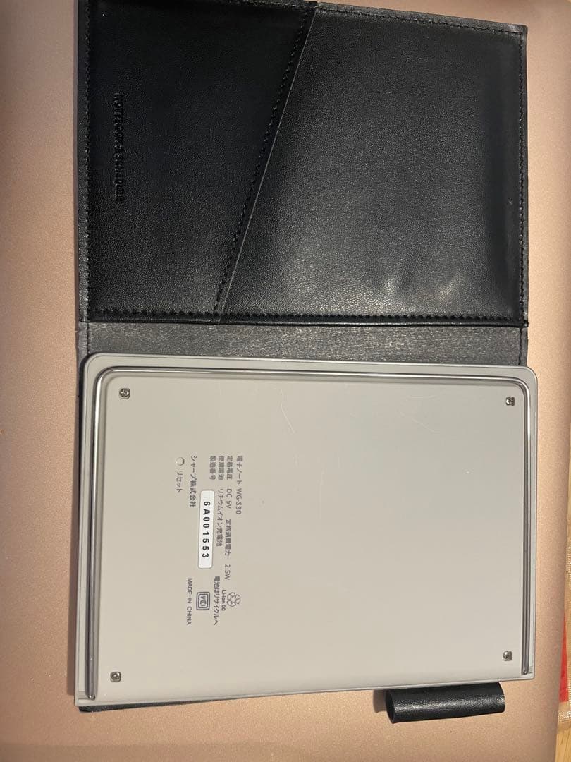 値下げ！SHARPシャープ 電子ノート WG-S30