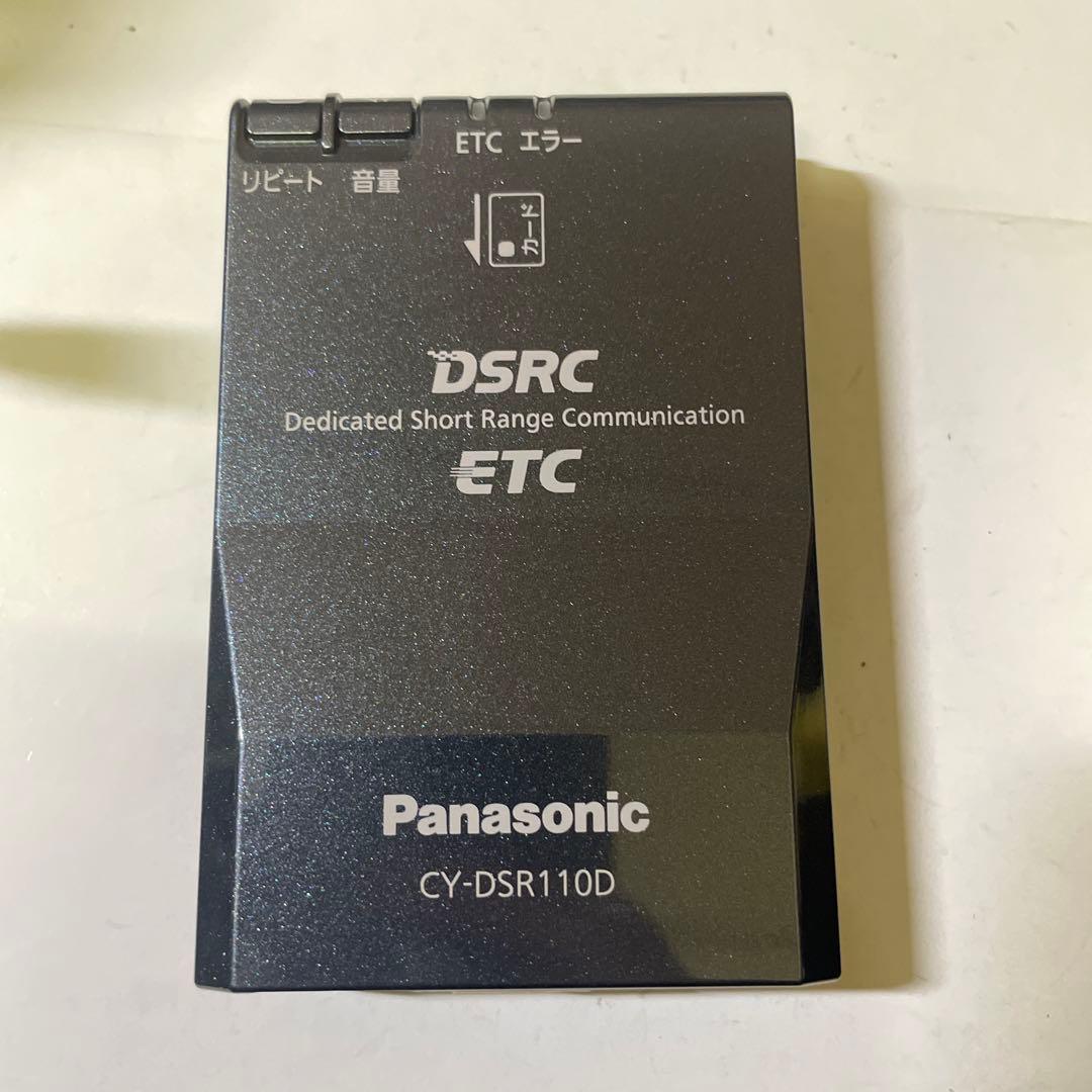 CY-DSR110D ETC 2.0 Panasonic 軽自動車