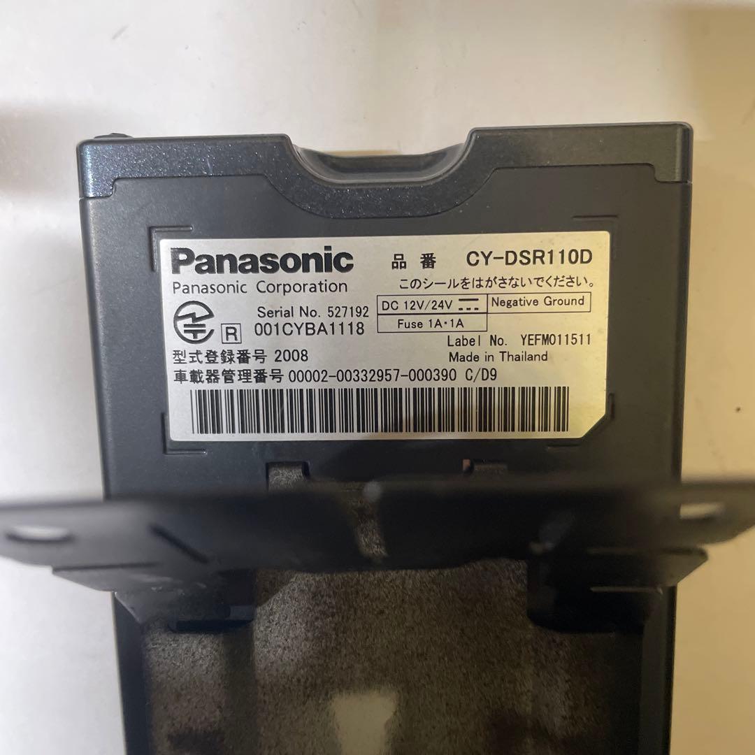 CY-DSR110D ETC 2.0 Panasonic 軽自動車