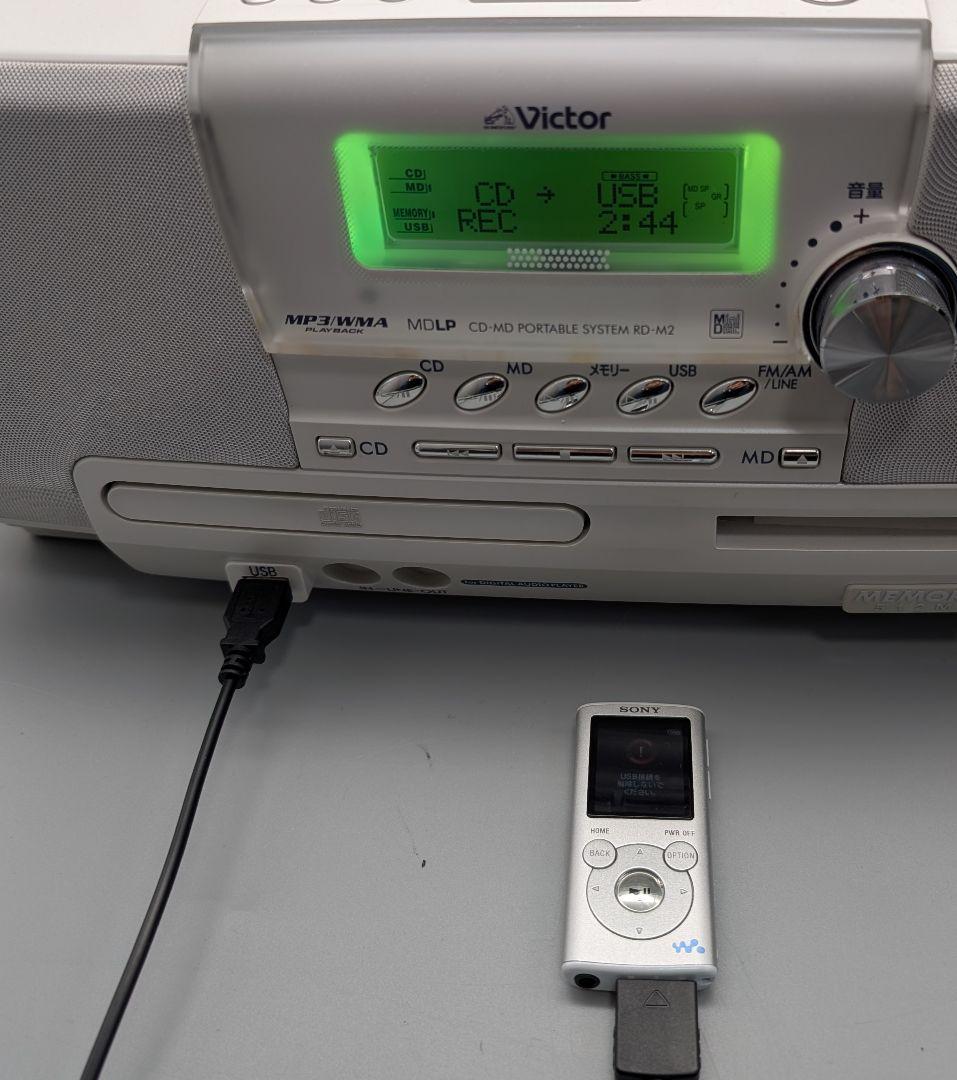 【美品】CD-MD ポータブルシステム rd-m2-w victor