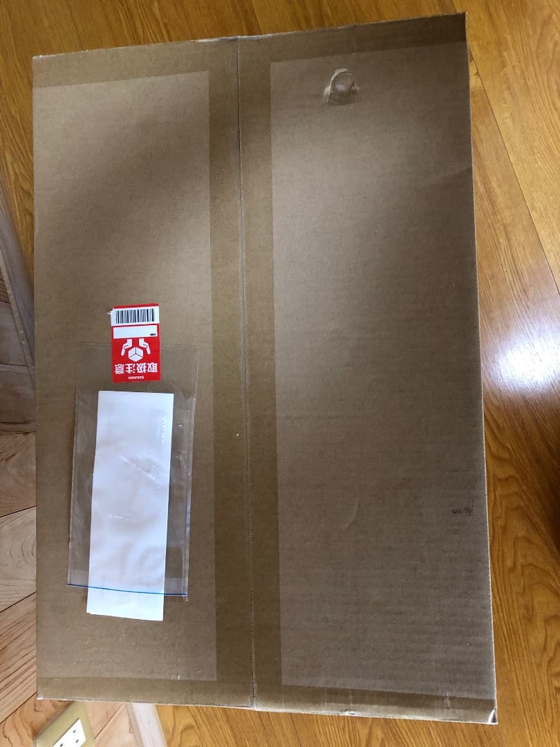 【新品未開封・送料込み！】roborock QR52-04 Q Revo