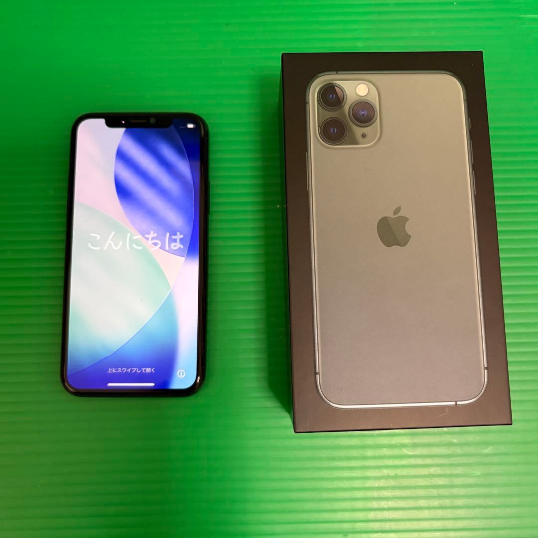 【88%】iPhone11 Pro 256GB ミッドナイトグリーン
