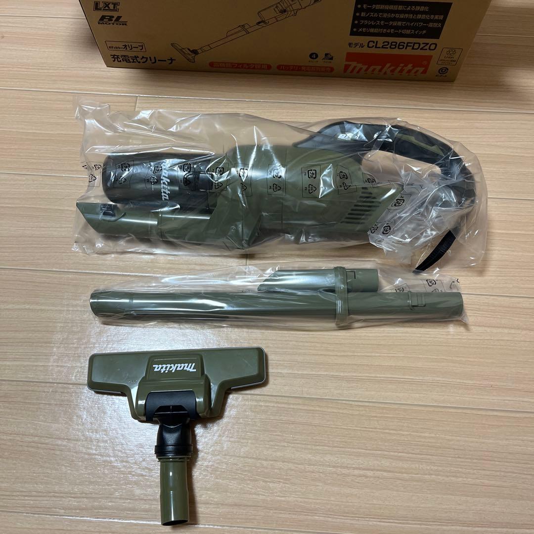 868さん専用　Makita 充電式クリーナー CL286FDZO