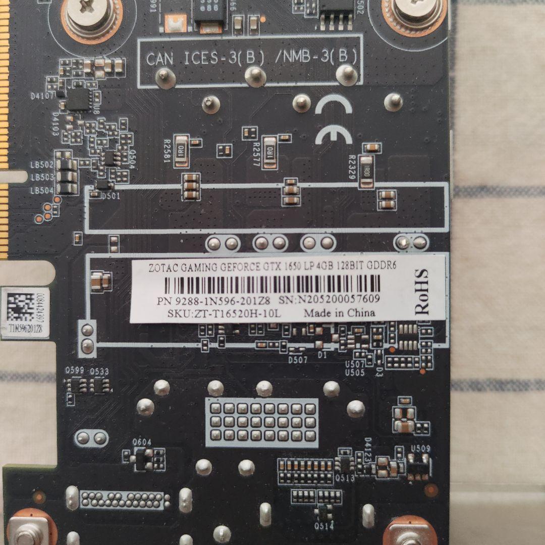 グラフィックボード・グラボ・ビデオカード ZOTAC GeForce GTX1650 LP 4GB GDDR6