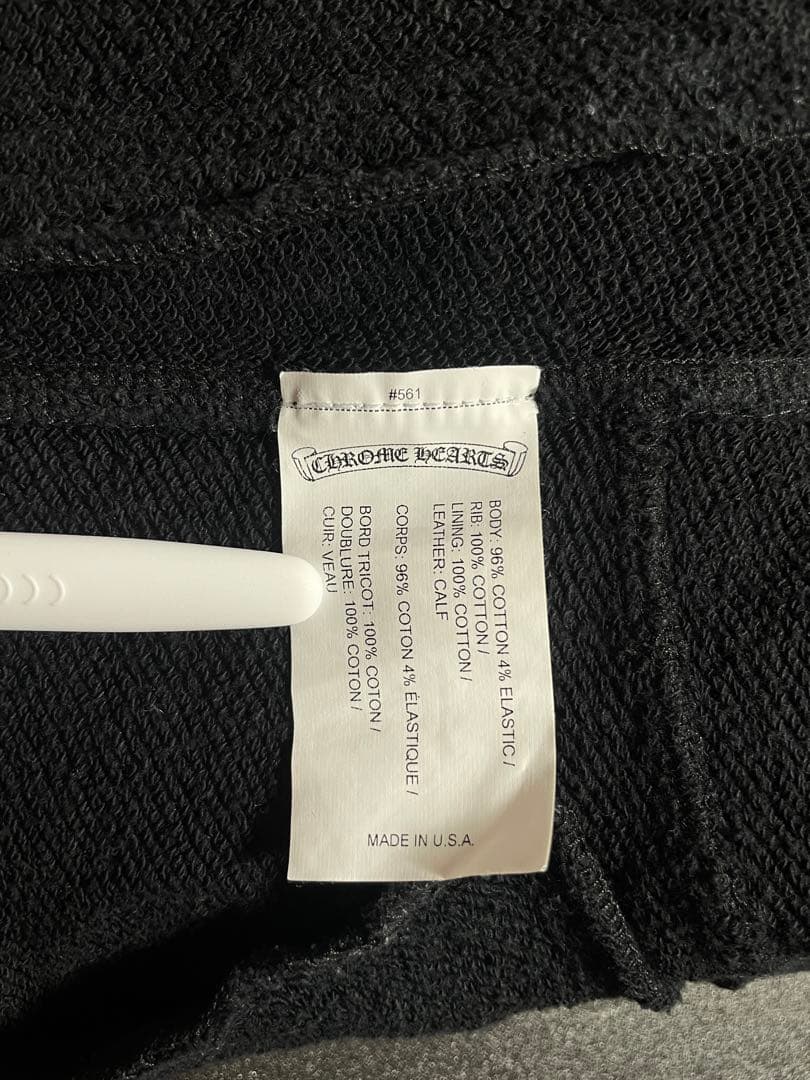 【正規品】クロムハーツ スウェットショート クロスパッチ ジップポケット 黒　L