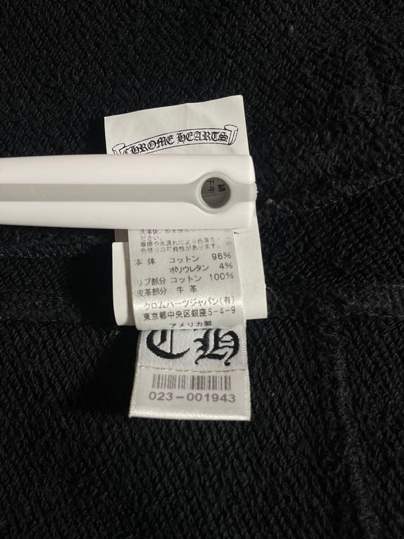 【正規品】クロムハーツ スウェットショート クロスパッチ ジップポケット 黒　L