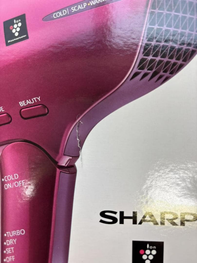 シャープ ドライヤー 大風量 プラズマクラスター 搭載 レッド IB-HP9-R