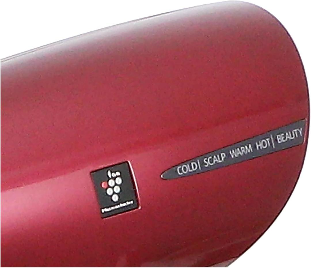 シャープ ドライヤー 大風量 プラズマクラスター 搭載 レッド IB-HP9-R