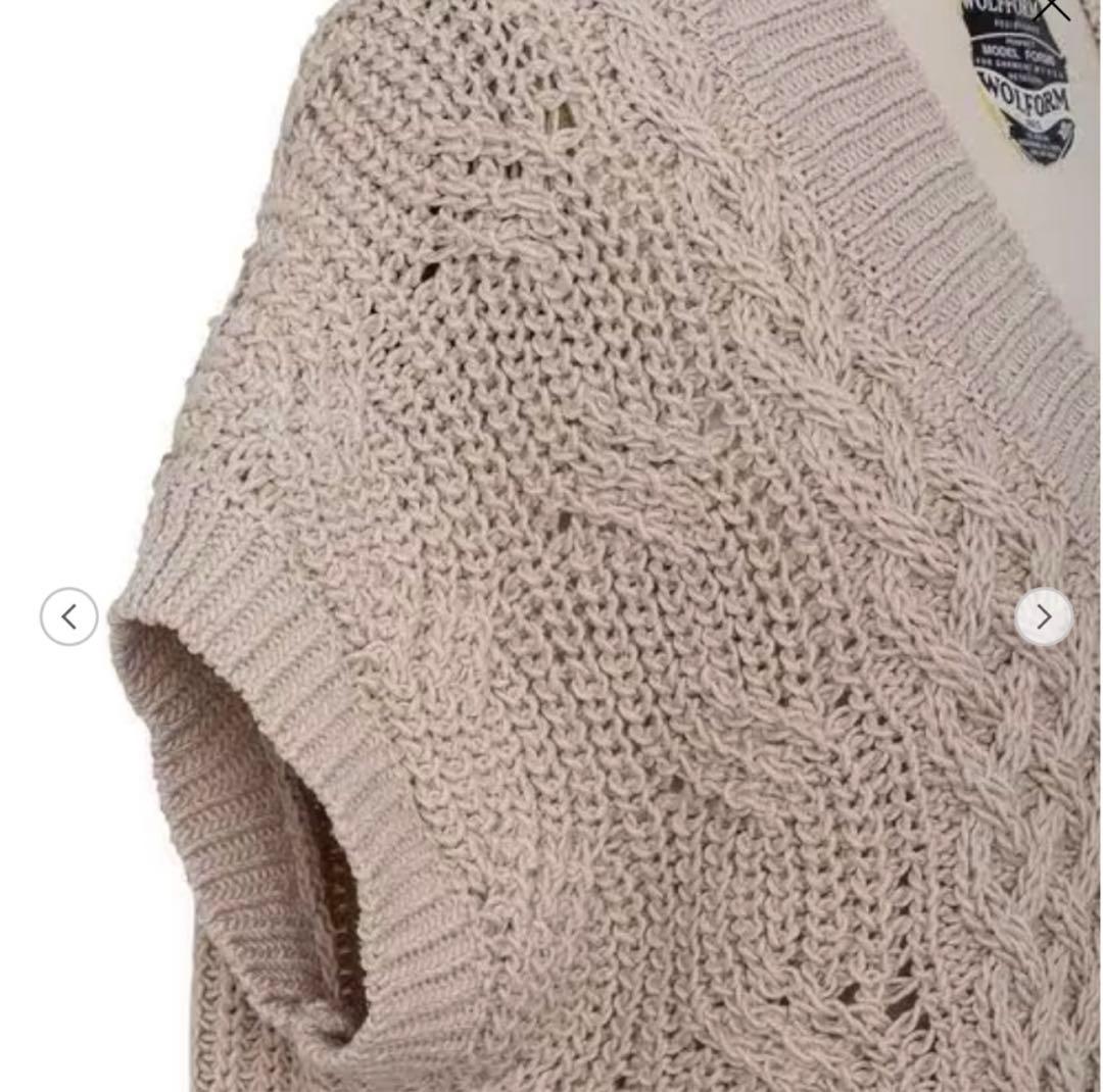 な*つ様 Drawer SUMMER 3Gアラン編みベスト