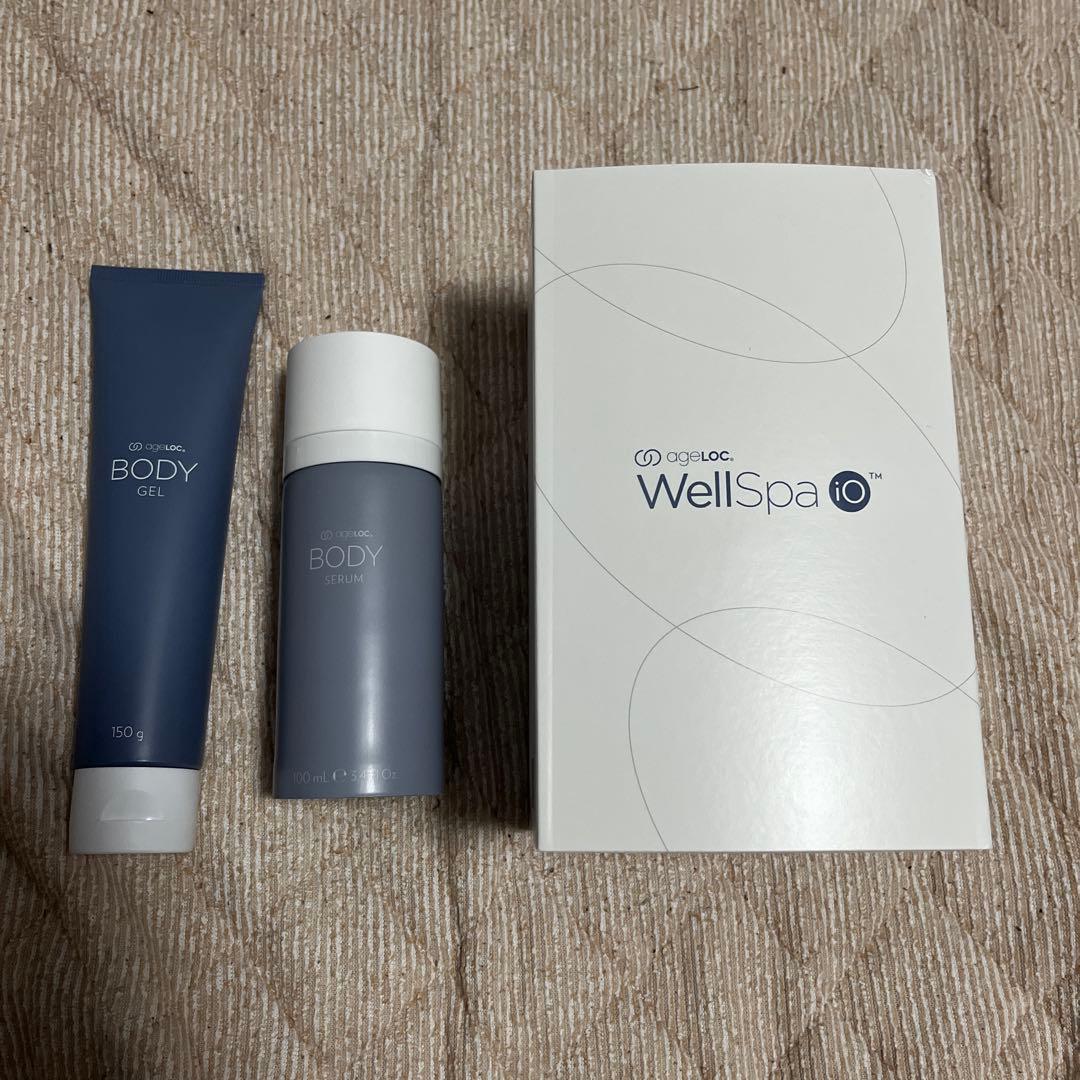 ウェルスパiO 最短即日発送