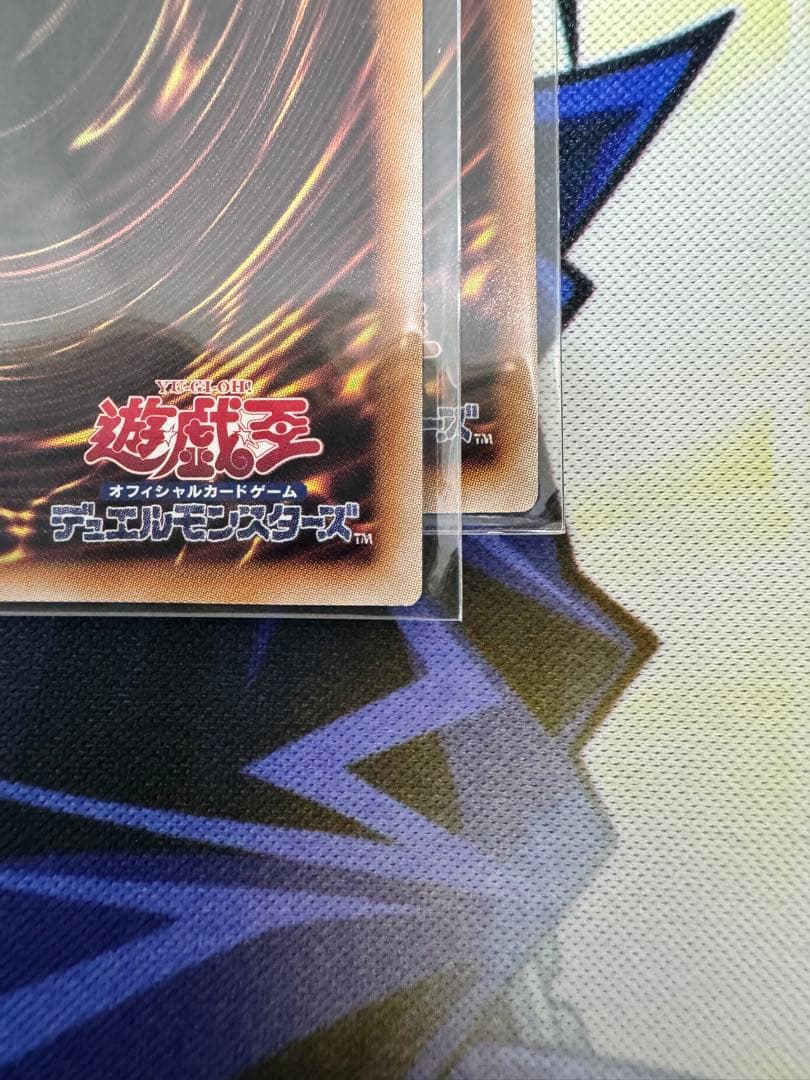 ブラック・マジシャン・ガール、ブラック・マジシャン セット　25th 五つ目