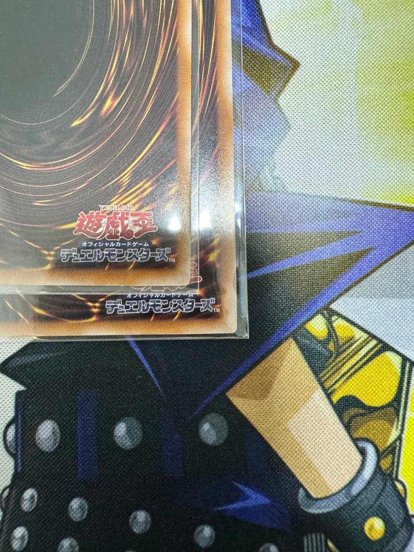 ブラック・マジシャン・ガール、ブラック・マジシャン セット　25th 五つ目