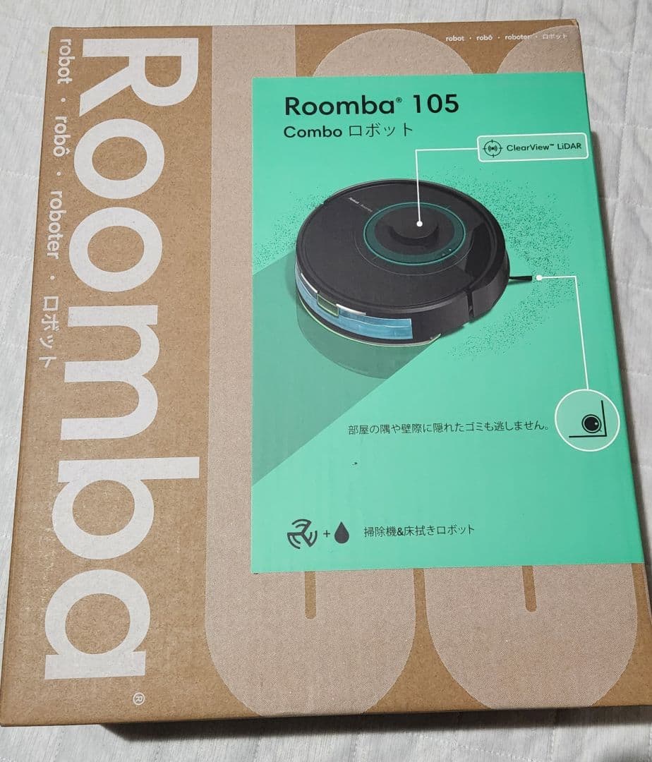 Roomba 105 Comboロボット掃除機