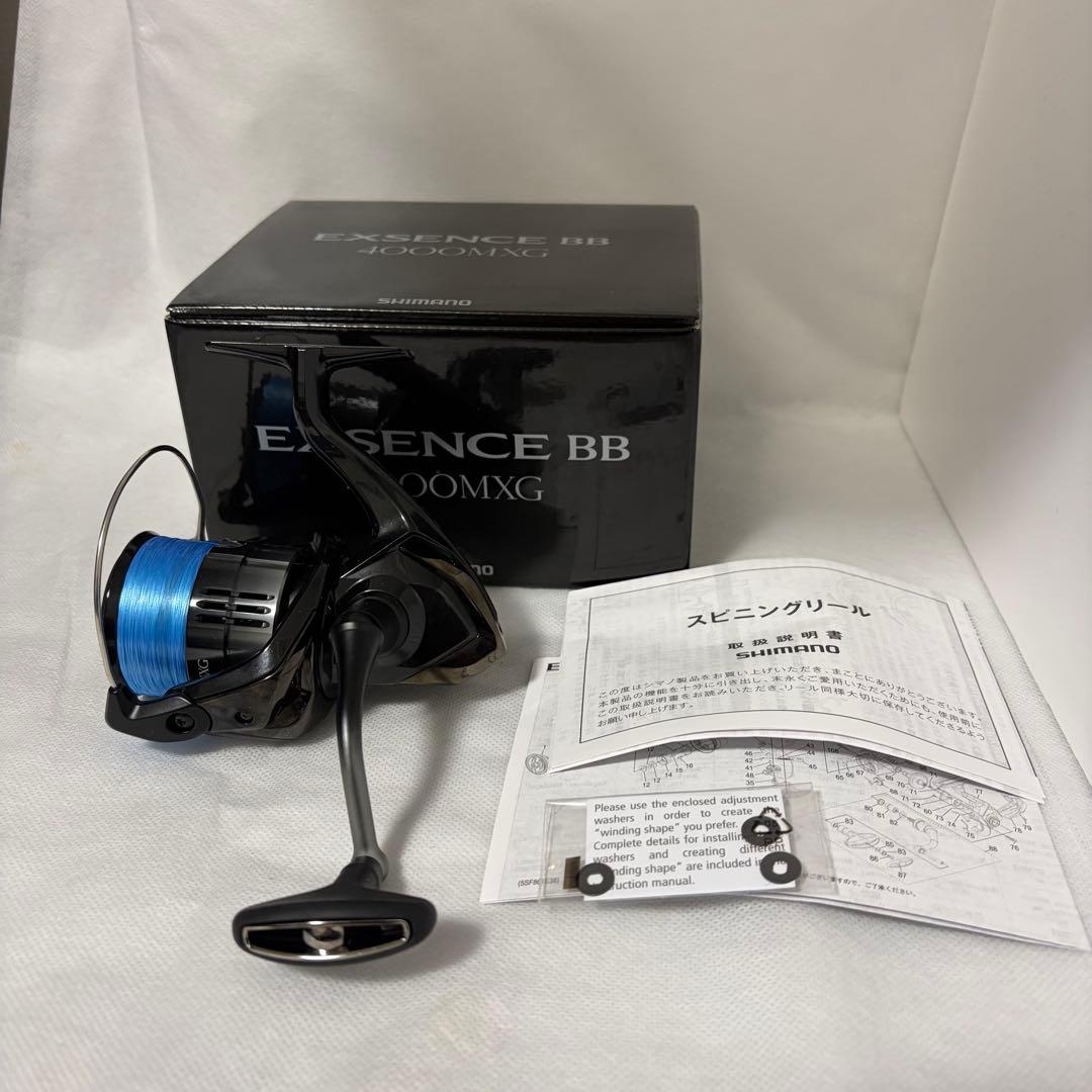 【新品未使用】 シマノ 24エクスセンスBB 4000MXG EXSENCE
