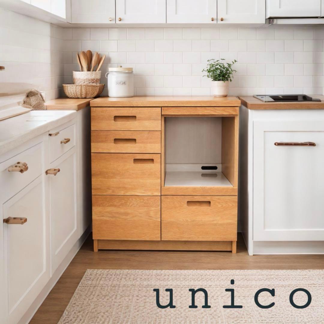 【お譲り先決定】unico ヒュッテ HUTTE キッチンカウンター（S）