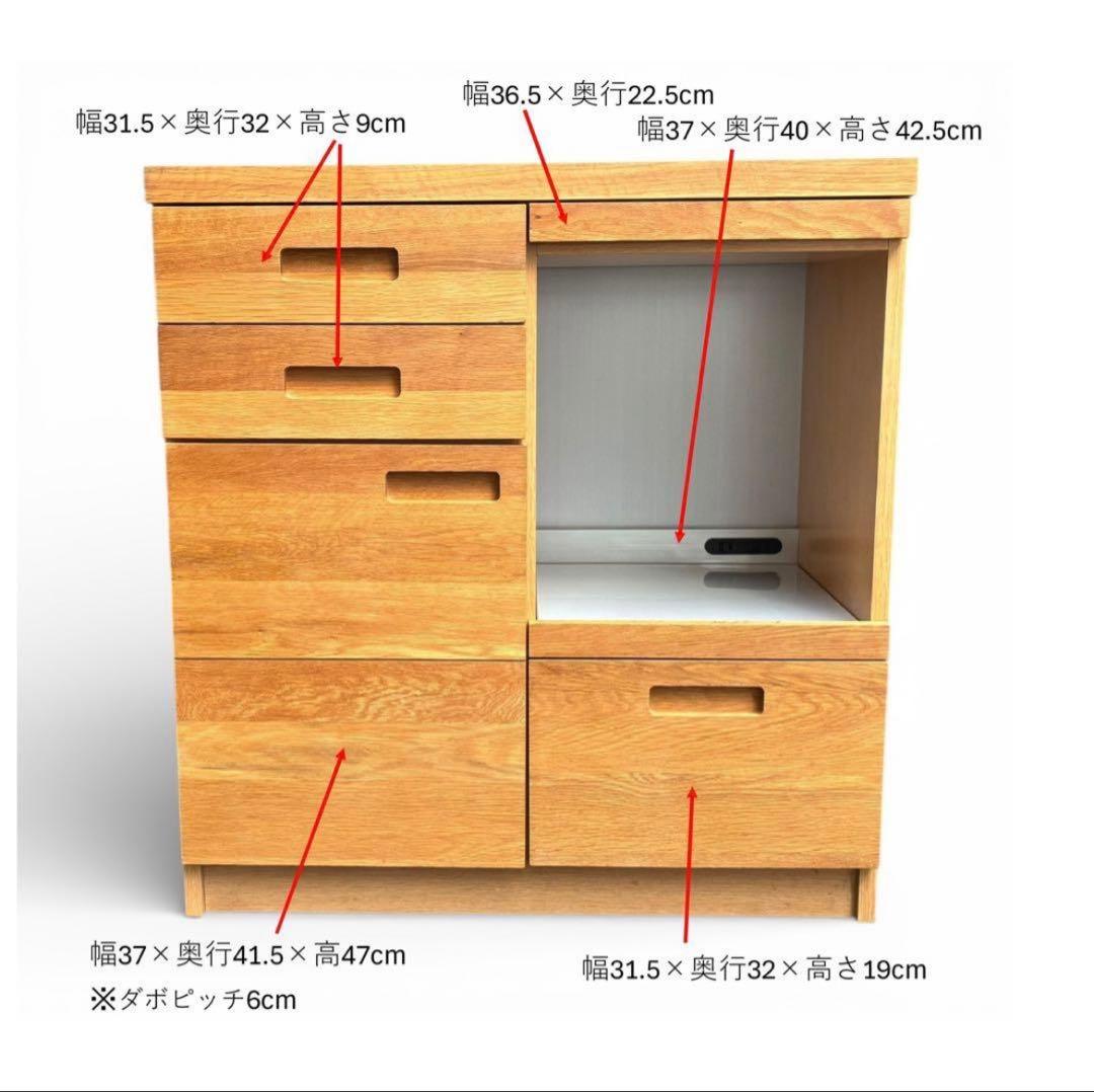 【お譲り先決定】unico ヒュッテ HUTTE キッチンカウンター（S）