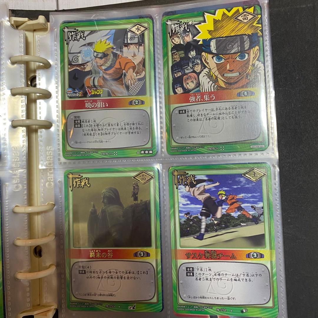 ナルト　TCG セット品　バインダー付き　絶版品