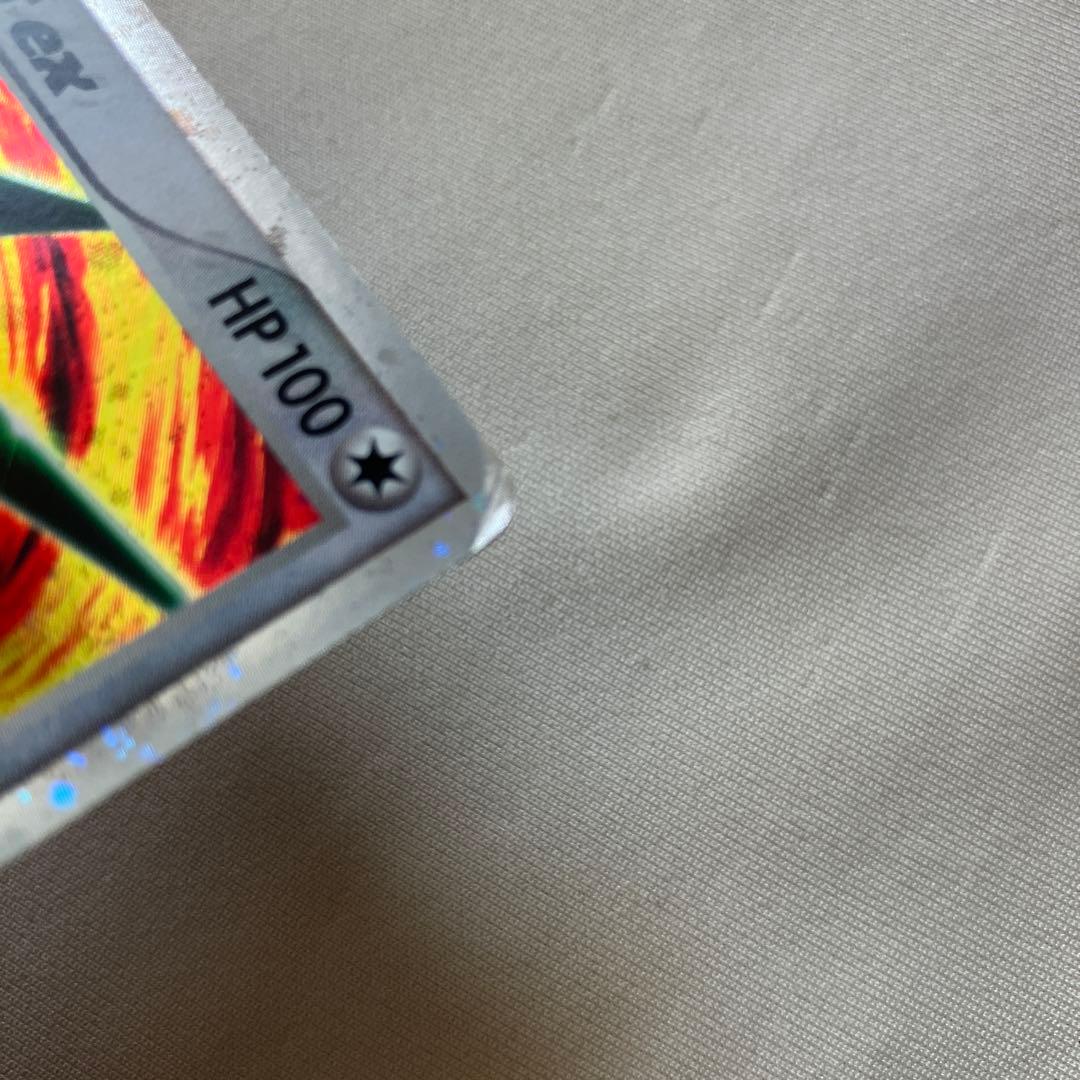 ポケモンカード　レックウザex