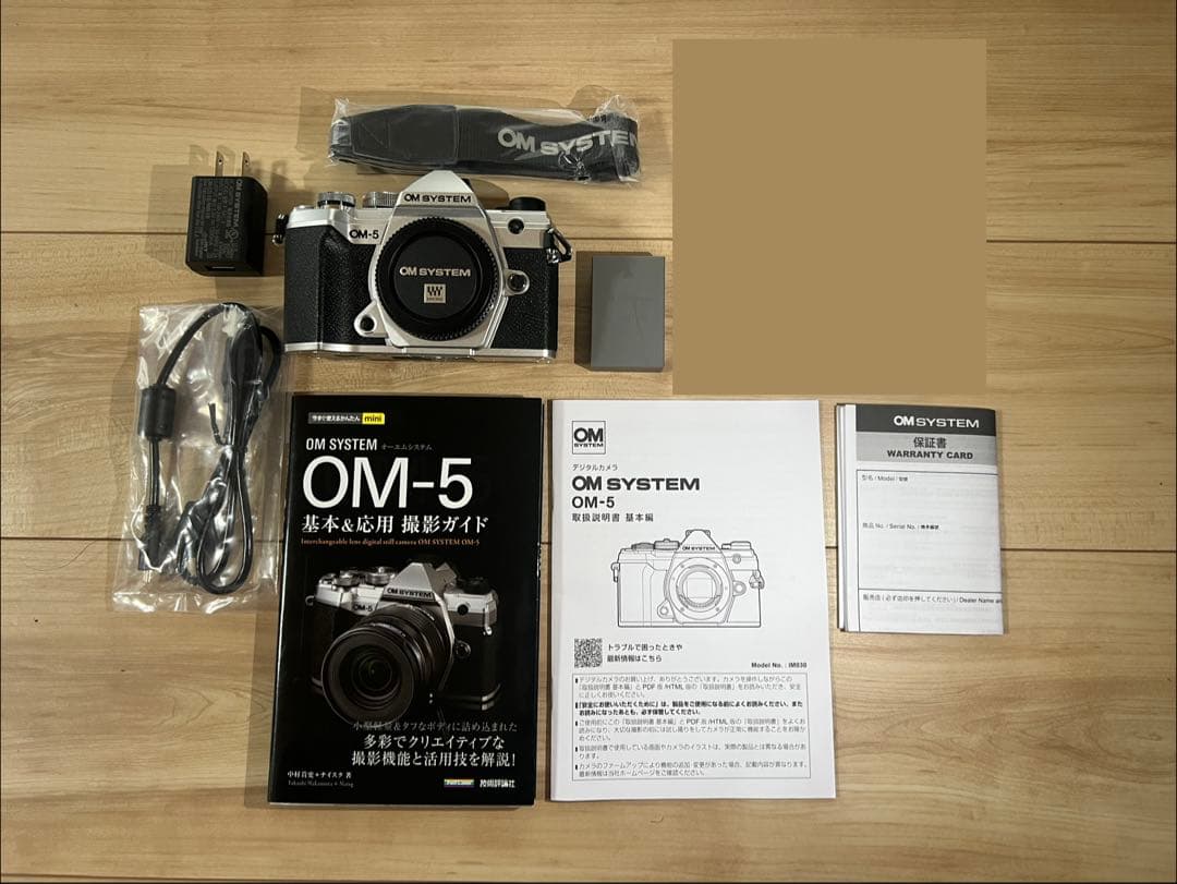 【中古】【美品】OM SYSTEM / オリンパス OM-5ボディ、ガイドブック