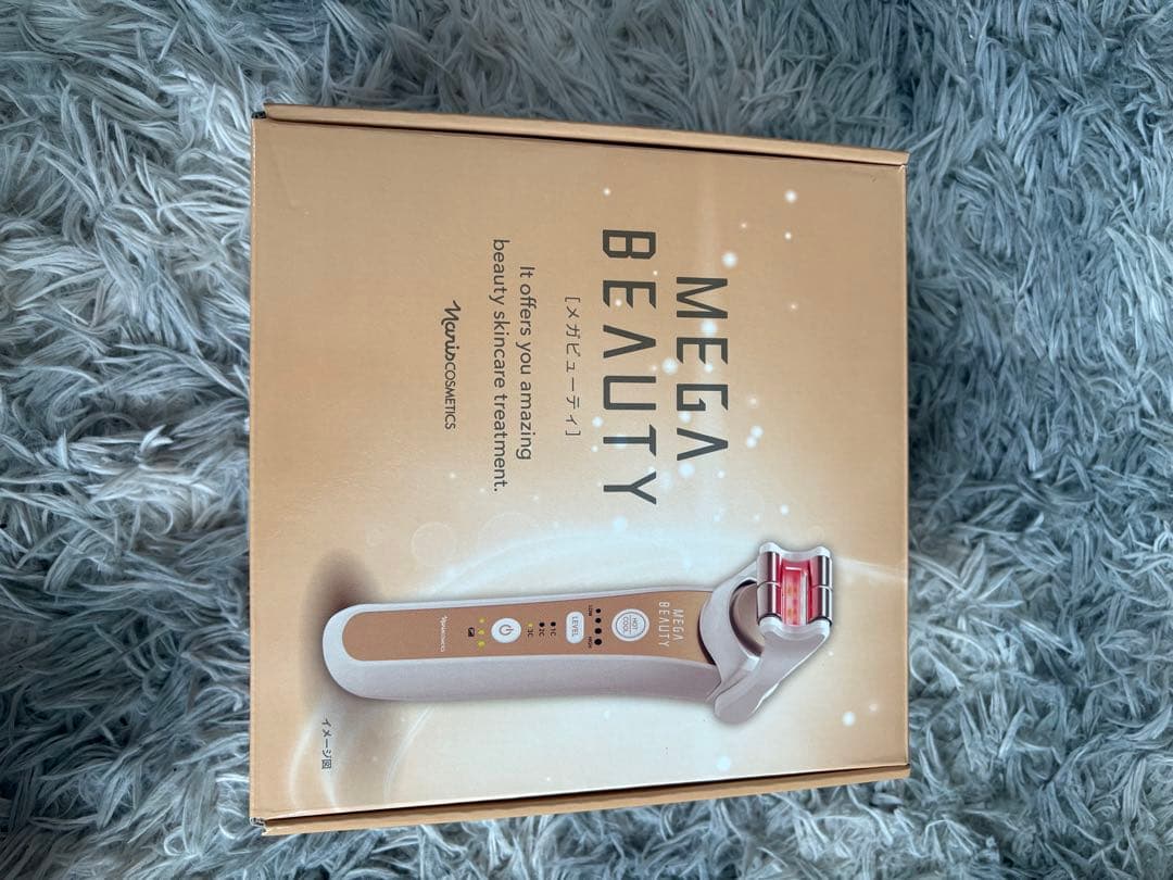 MEGA BEAUTY 美顔器 ナリス化粧品
