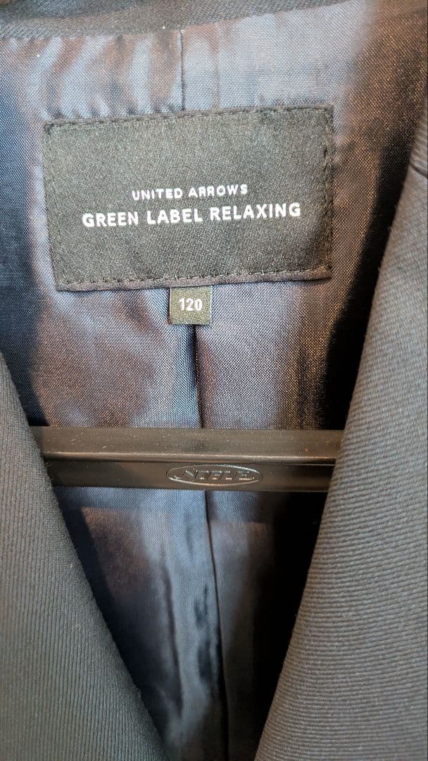 green label relaxing ジャケット✕パンツ120サイズ