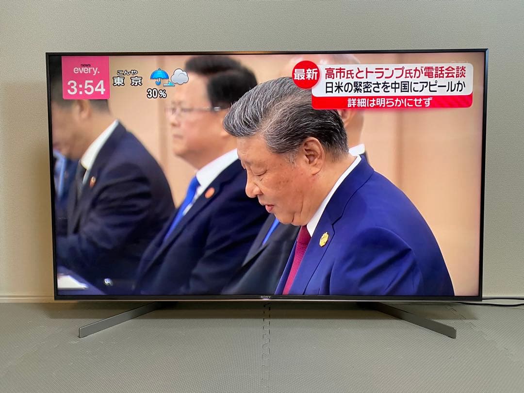 1都4県送料無料 SONY BRAVIA KJ-55X9500G 4K テレビ