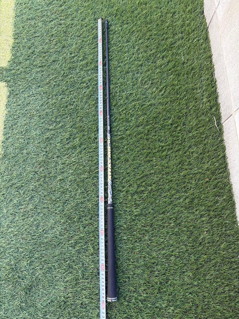 再値下げ　ATTAS MB HY 85X Xフレックス　コブラスリーブ付