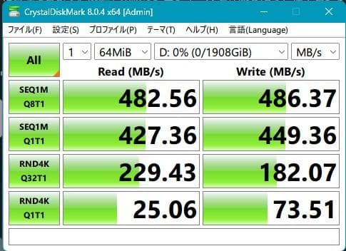 内蔵型SSD SPD 2TB SATA III SSD