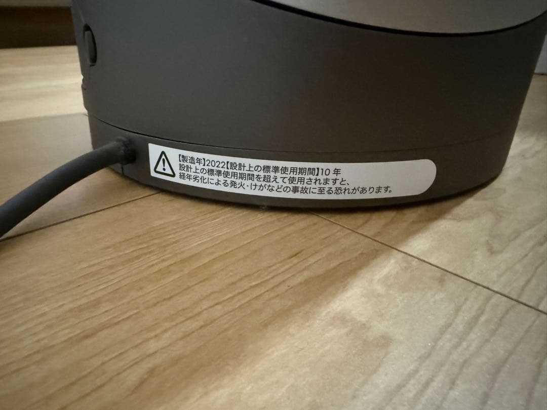 扇風機・サーキュレーター Dyson Pure Hot+Cool Link HP03