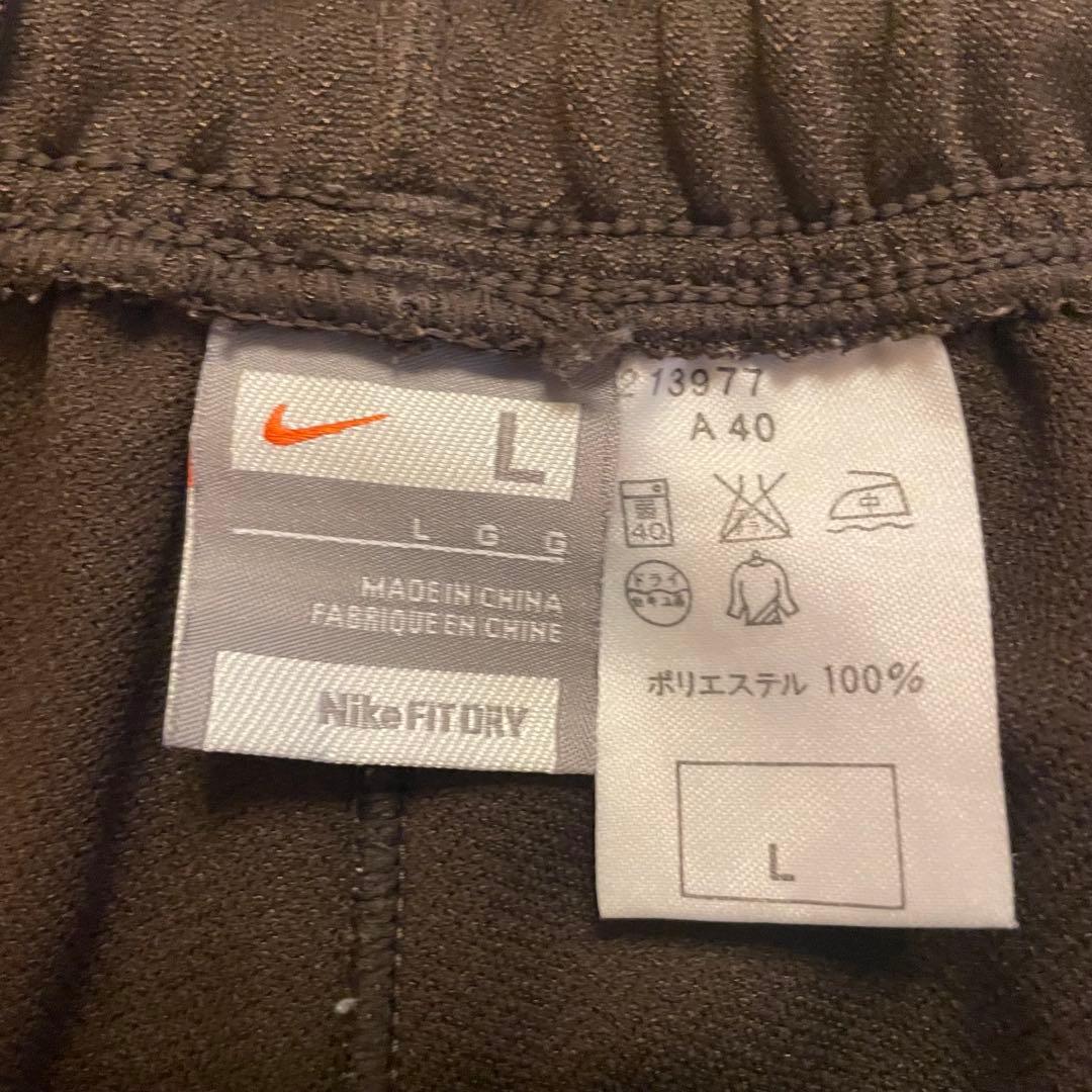 00s Nike トラックジャケット 茶色 レア