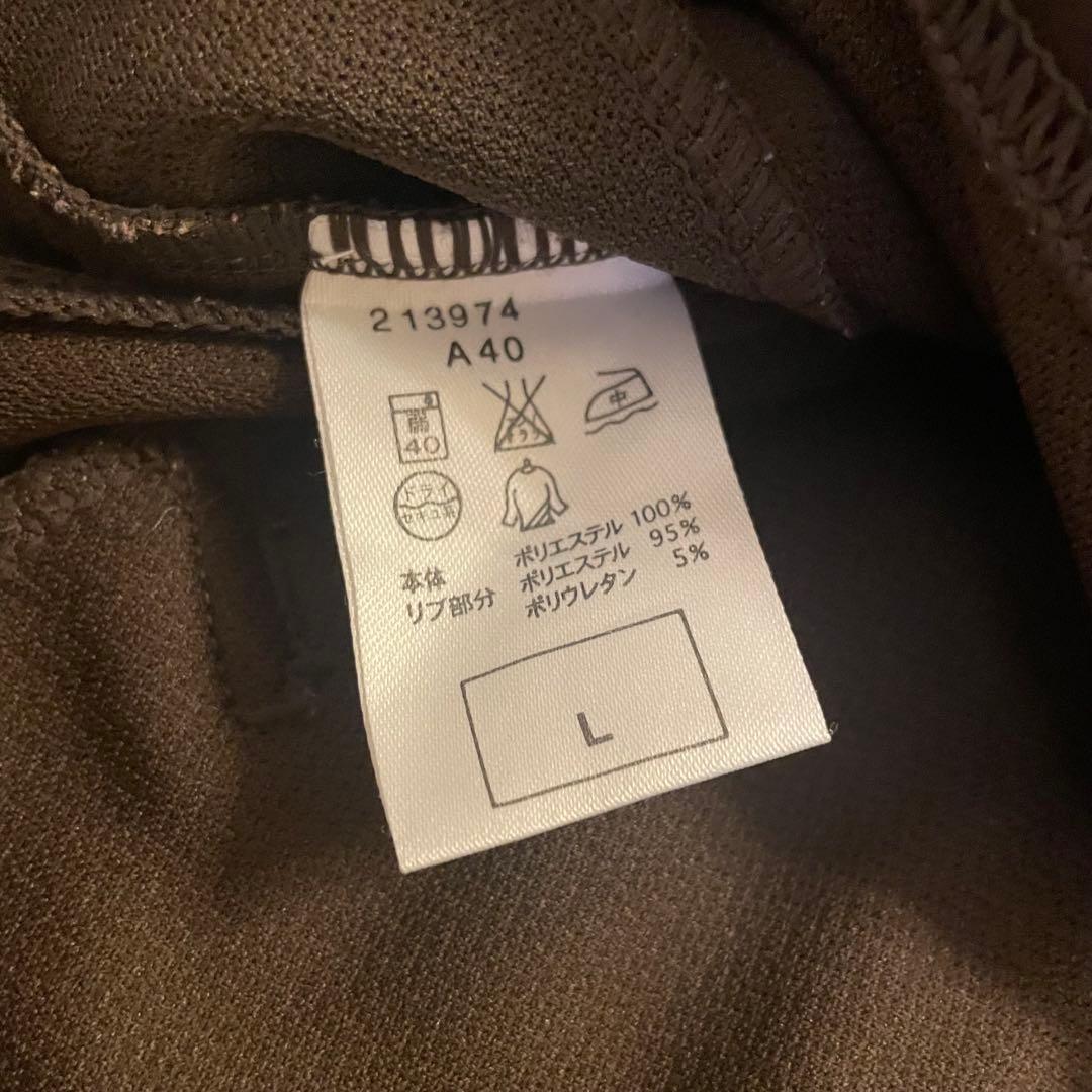 00s Nike トラックジャケット 茶色 レア