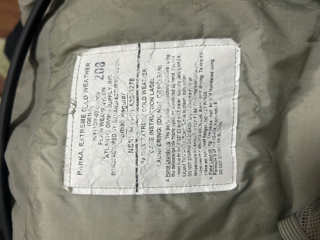 ECWCS レベル7 small regular