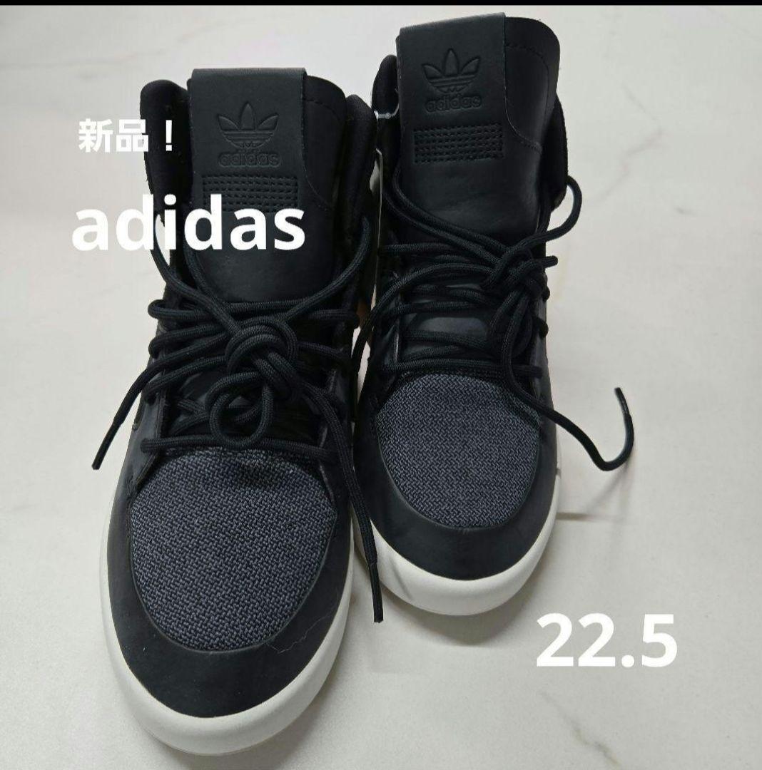 りぉたん様　4点！