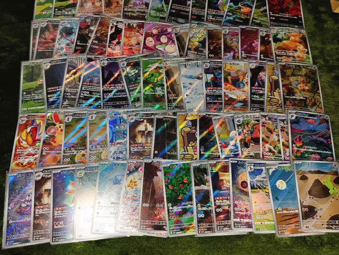 ★ポケモンカードAR　80枚まとめ売り　引退品