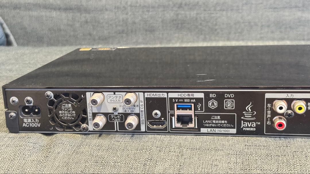 SONY BDZ-ZW1700 2020年製 ブルーレイ/DVDレコーダー